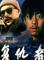 久久免费视频播放