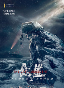 久久免费视频播放